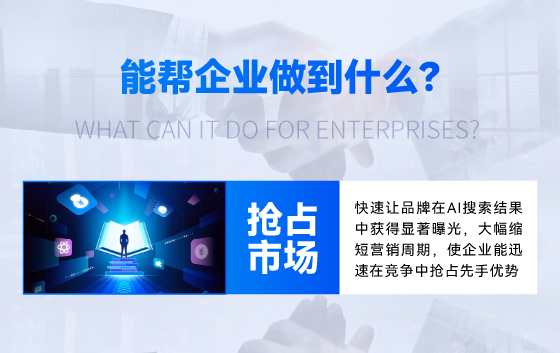 在线直播，，，随时随地