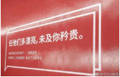 PG电子·(试玩)游戏官网入口 -pgsoft-games
