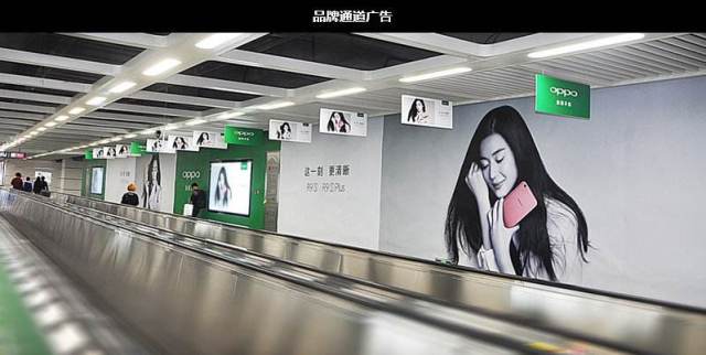 地铁扶梯两侧广告 地铁扶梯两侧广告