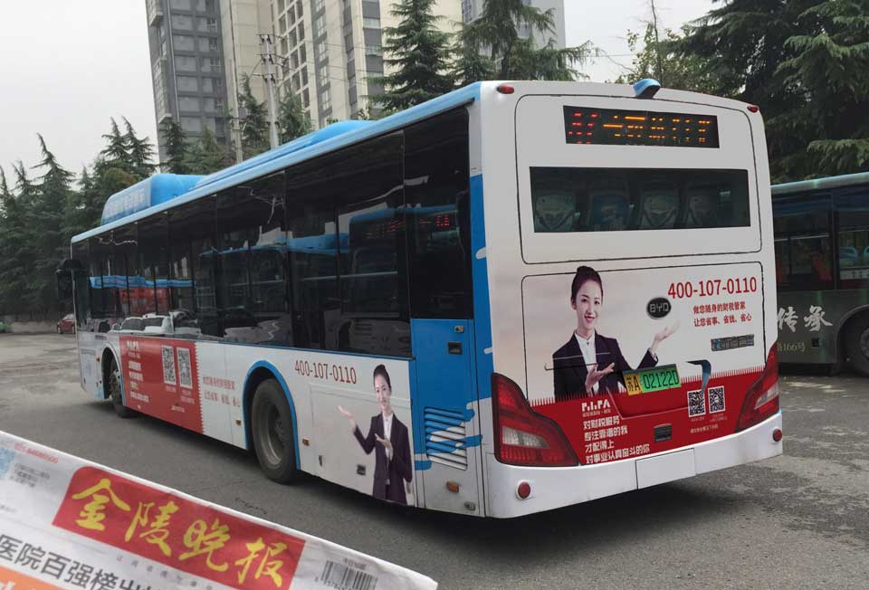 噼里啪财税-PG电子投放天下22个都会公交候车亭广告