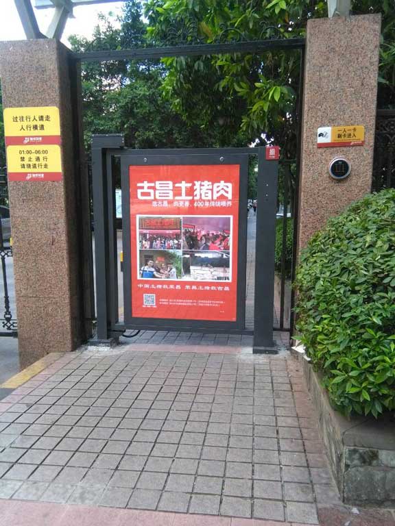 PG电子·(试玩)游戏官网入口 -pgsoft-games