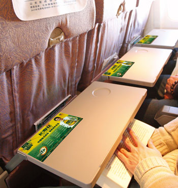 PG电子·(试玩)游戏官网入口 -pgsoft-games