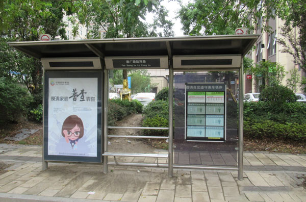PG电子·(试玩)游戏官网入口 -pgsoft-games