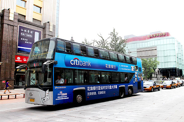 PG电子·(试玩)游戏官网入口 -pgsoft-games