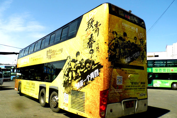 PG电子·(试玩)游戏官网入口 -pgsoft-games