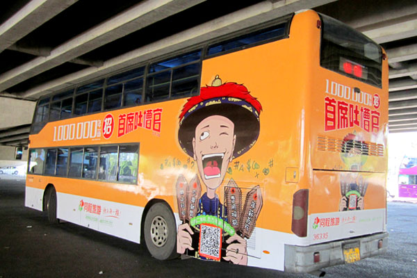 PG电子·(试玩)游戏官网入口 -pgsoft-games