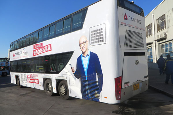 PG电子·(试玩)游戏官网入口 -pgsoft-games