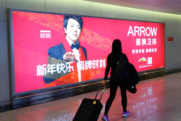 PG电子·(试玩)游戏官网入口 -pgsoft-games