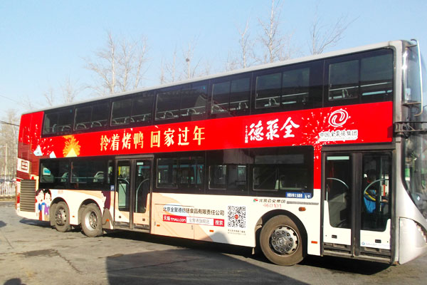 PG电子·(试玩)游戏官网入口 -pgsoft-games