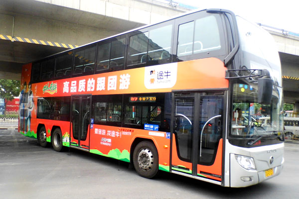 PG电子·(试玩)游戏官网入口 -pgsoft-games