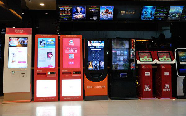 PG电子·(试玩)游戏官网入口 -pgsoft-games