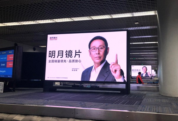 PG电子·(试玩)游戏官网入口 -pgsoft-games