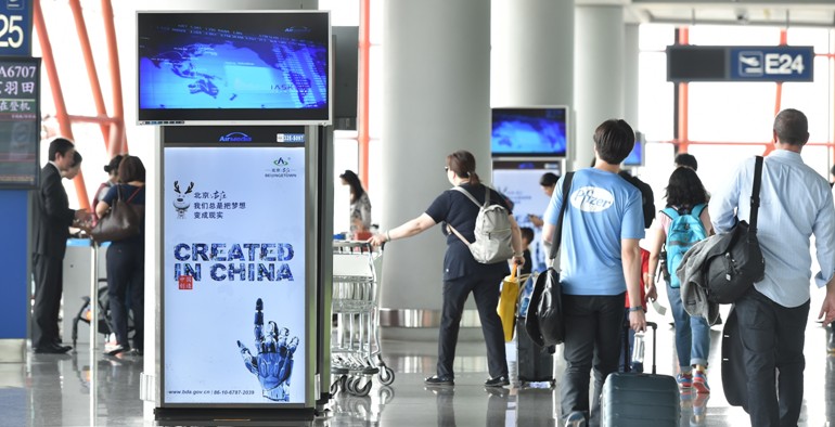 PG电子·(试玩)游戏官网入口 -pgsoft-games