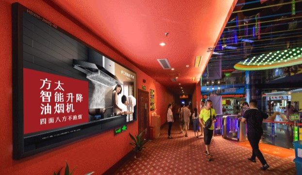 PG电子·(试玩)游戏官网入口 -pgsoft-games