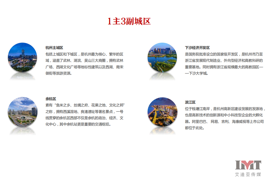 PG电子·(试玩)游戏官网入口 -pgsoft-games