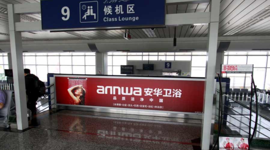 PG电子·(试玩)游戏官网入口 -pgsoft-games