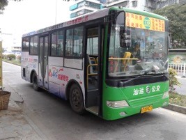 PG电子·(试玩)游戏官网入口 -pgsoft-games