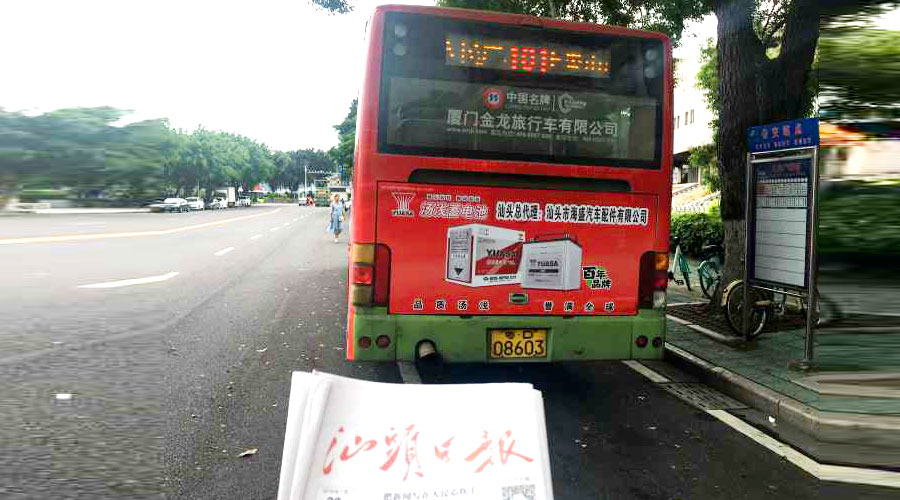 PG电子·(试玩)游戏官网入口 -pgsoft-games