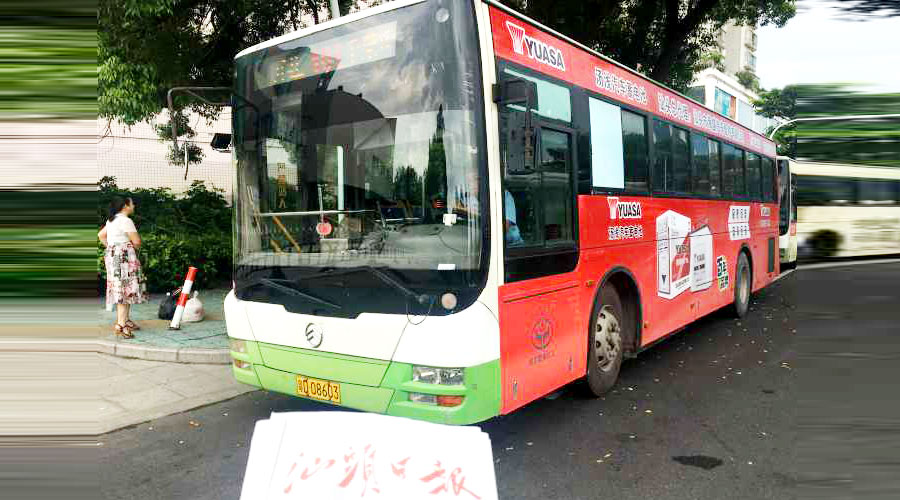 PG电子·(试玩)游戏官网入口 -pgsoft-games