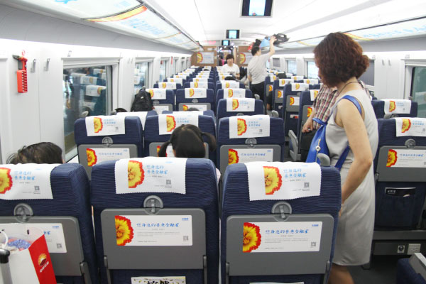 高铁广告媒体分为哪几类？？？？？有什么特点？？？？？