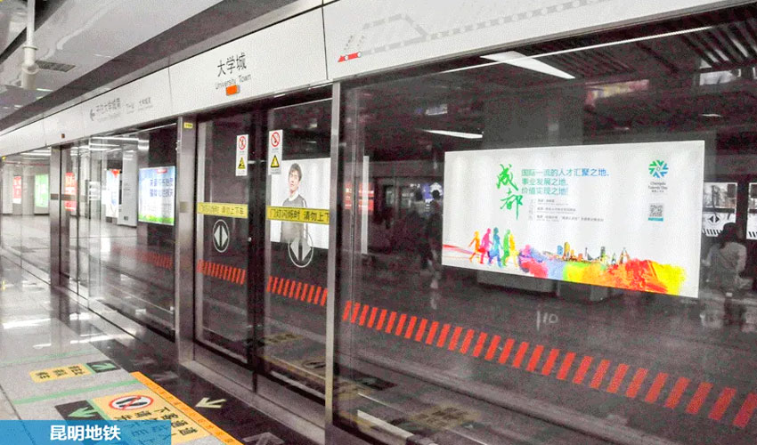 投放地铁广告有什么优势？？？地铁广告投放优劣势深度剖析