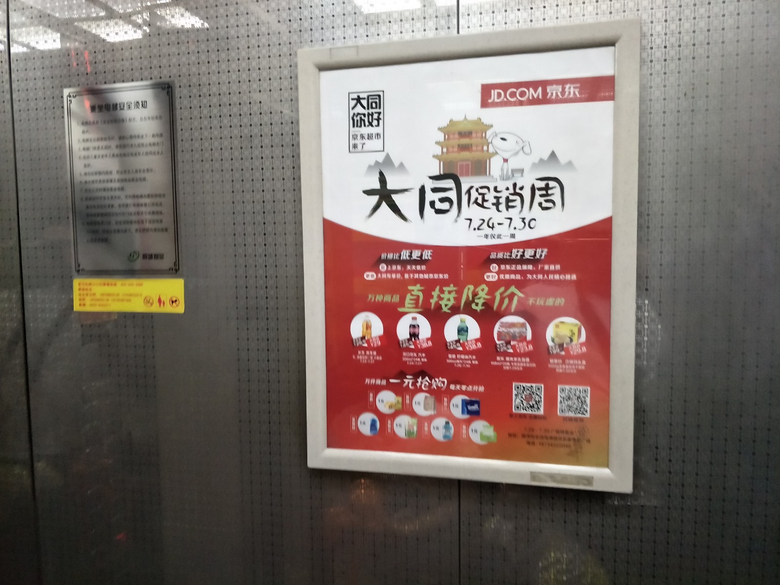 PG电子·(试玩)游戏官网入口 -pgsoft-games
