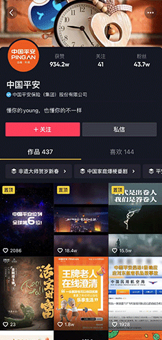 PG电子·(试玩)游戏官网入口 -pgsoft-games