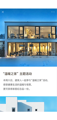 PG电子·(试玩)游戏官网入口 -pgsoft-games