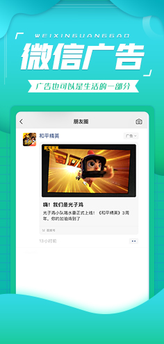 PG电子·(试玩)游戏官网入口 -pgsoft-games