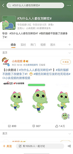 PG电子·(试玩)游戏官网入口 -pgsoft-games