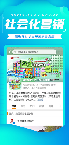 PG电子·(试玩)游戏官网入口 -pgsoft-games