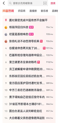 PG电子·(试玩)游戏官网入口 -pgsoft-games