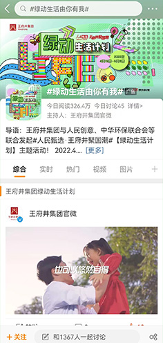 PG电子·(试玩)游戏官网入口 -pgsoft-games