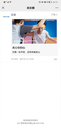 PG电子·(试玩)游戏官网入口 -pgsoft-games