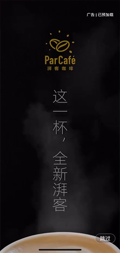 PG电子·(试玩)游戏官网入口 -pgsoft-games